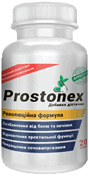 Капсулы Prostonex мини версия.