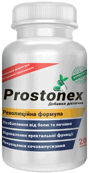 Капсулы Prostonex.