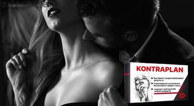 kontraplan-dlya-potencii