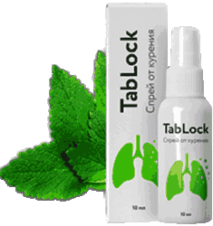 Спрей Tablock мини версия.