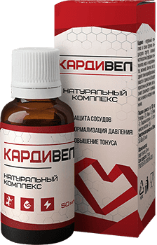 Препарат Кардивел.
